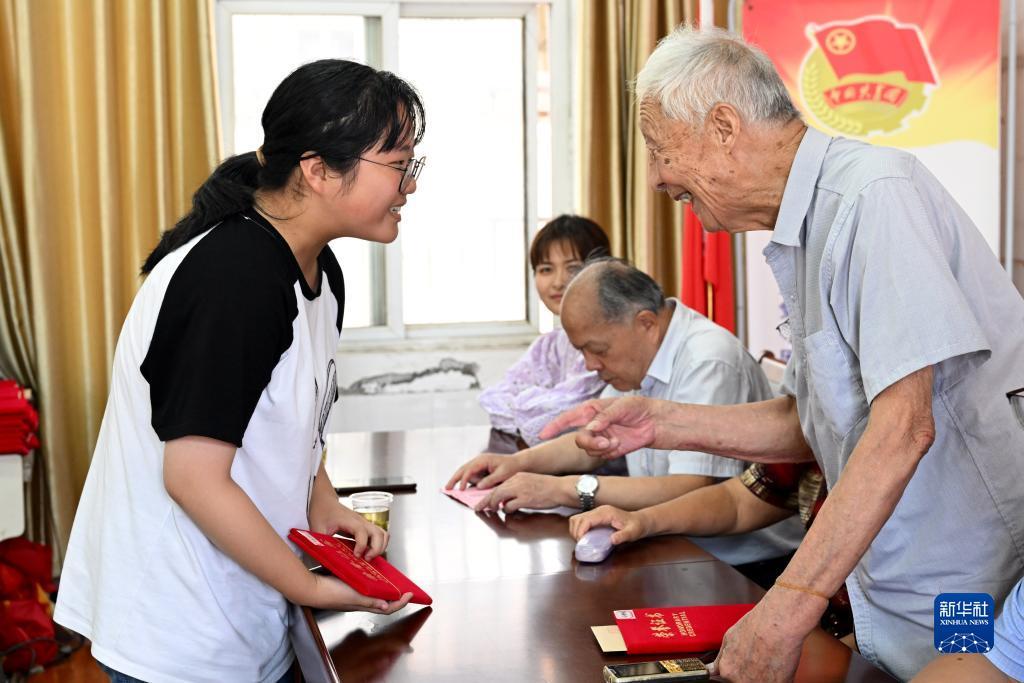真人游戏手机版